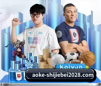 澳客体育 APP